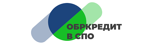 Государственная поддержка образовательного кредитования